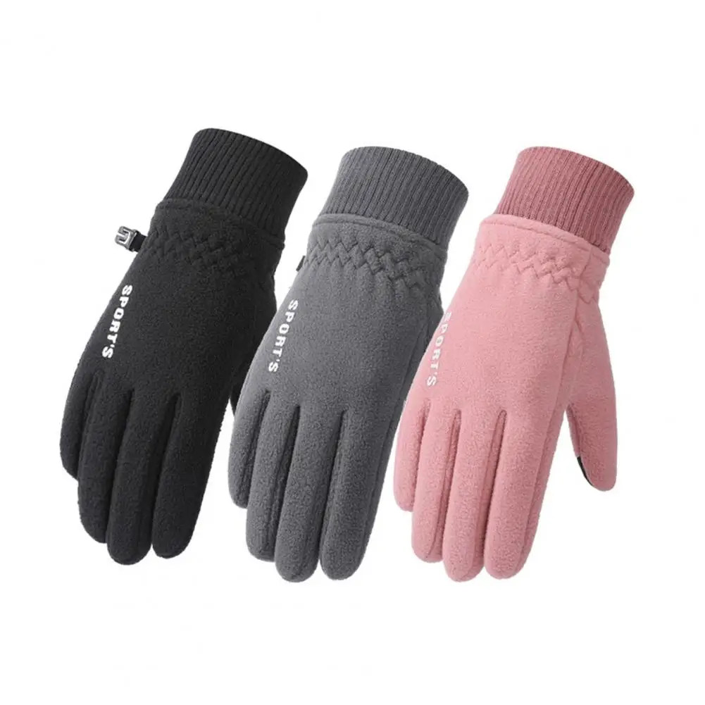 

1 Pair Ridding Gloves Non-slip Waterproof Touch Screen Breathable Lock Temperature Cotton Riding Motorcycle Anti-skid Gloves