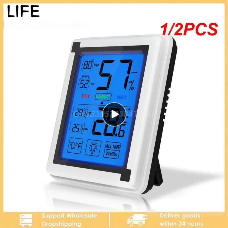 

Термометр-Гигрометр Thermopro TP55, цифровой Комнатный термометр с сенсорным экраном и подсветкой, 1/2 шт.
