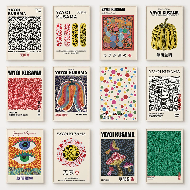 Абстрактная картина на холсте Yayoi Kusama с тыквой