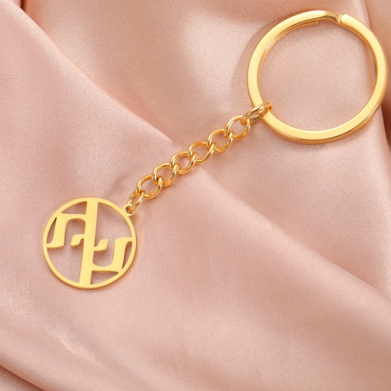 LIKGREAT Хит продаж брелок Ahava для влюбленных на иврите модные еврейские ювелирные