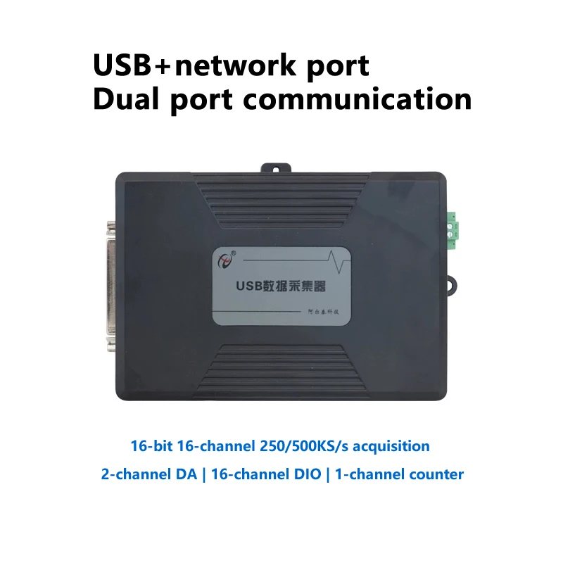 Ethernet-карта для сбора данных Labview аналоговый захват USB 250ks/s 500ks/s AD вход DA выход