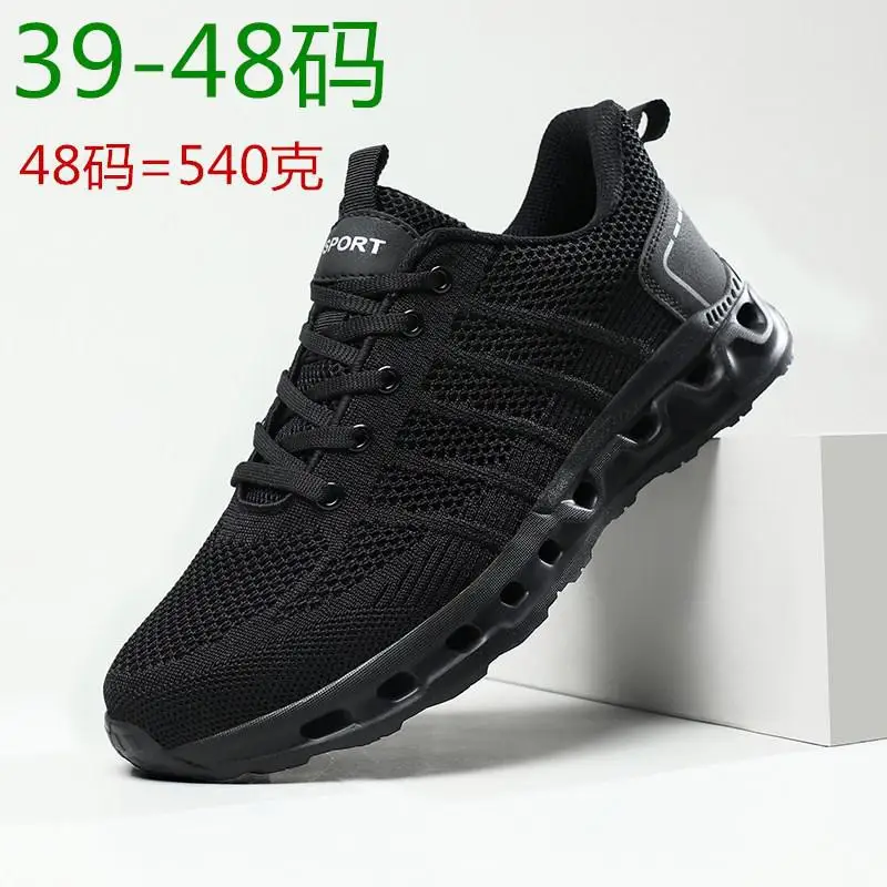 

2023 New Autumn Black Teen Sneakers Men's Shoes Casual Shoes Dad Shoes Running Shoes Fashion Shoes Men's