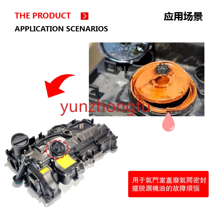 

Применимо к выхлопному клапану серии 1357