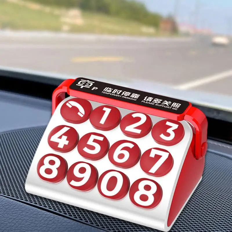 Парковочная карта в стиле ретро с машинкой креативный временный номерной знак