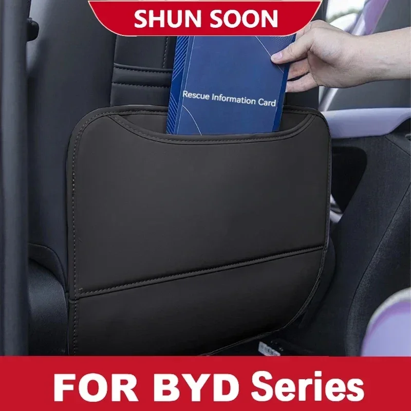 Для BYD Han Tang Song DMi EV Qin Dolphin Seagull сиденье противоударный коврик задний защитный