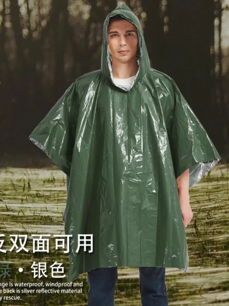 

Водонепроницаемый одноразовый изоляционный дождевик, полиэтиленовая пленка, дождевик с капюшоном, аварийный дождевик