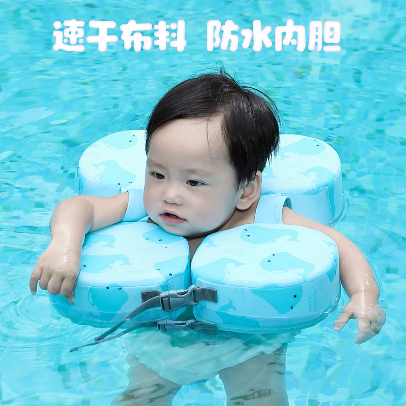 

Baby's Swim Ring Baby 3 Months-4 Years Old Children Swimming Ring Underarm Swimming Ring Newborn Life Buoy Collar