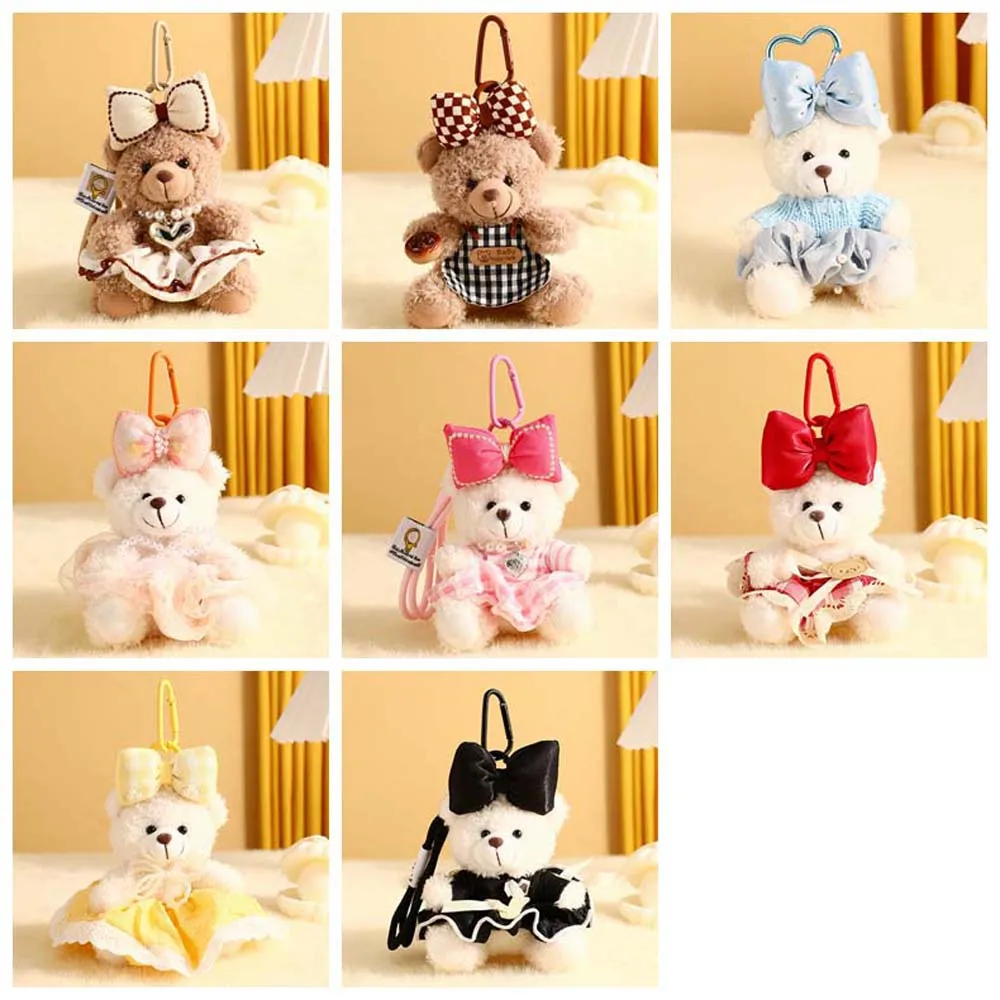 Сумка-подвеска плюшевый брелок с медведем платье принцессы плюшевые игрушки