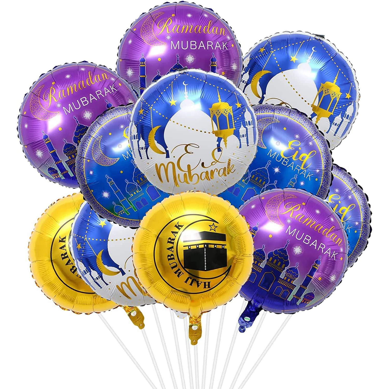 

18 Inch Eid Mubarak Balloons Ramadan Decorations Eid Mubarak Decorations Gifts for kids Garden Party