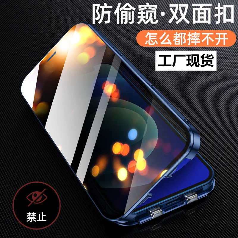 

Metal Magnetic for IPhone 12 Pro 13 14 Pro Max Phone Case Double-Sided Glass Cover Coque Fundas Clear Bumper