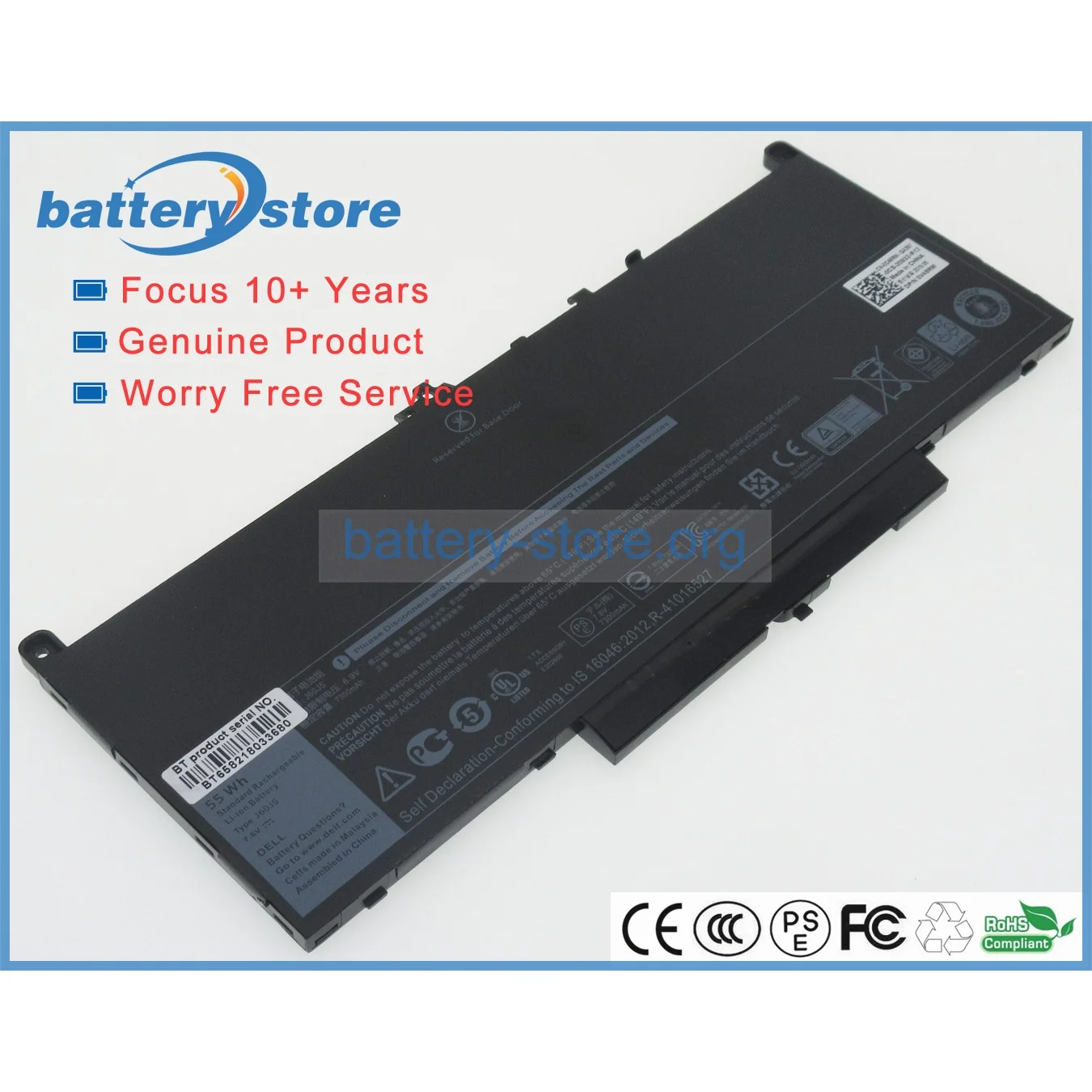 Оригинальная фотовспышка для 242WD J60J5 451-BBSX GG4FM 0MC34Y NJJ2H P26S001 0PDNM2 0R1V85 7 6 В ячеек