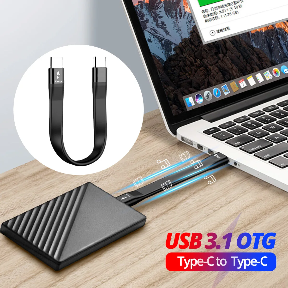 

15CM 100W OTG Type C Data Cable For MacBook Pro Xiaomi Quick Charge Fast Charging USB C 3.1 To Type-C OTG PD Short USB Cord Wire