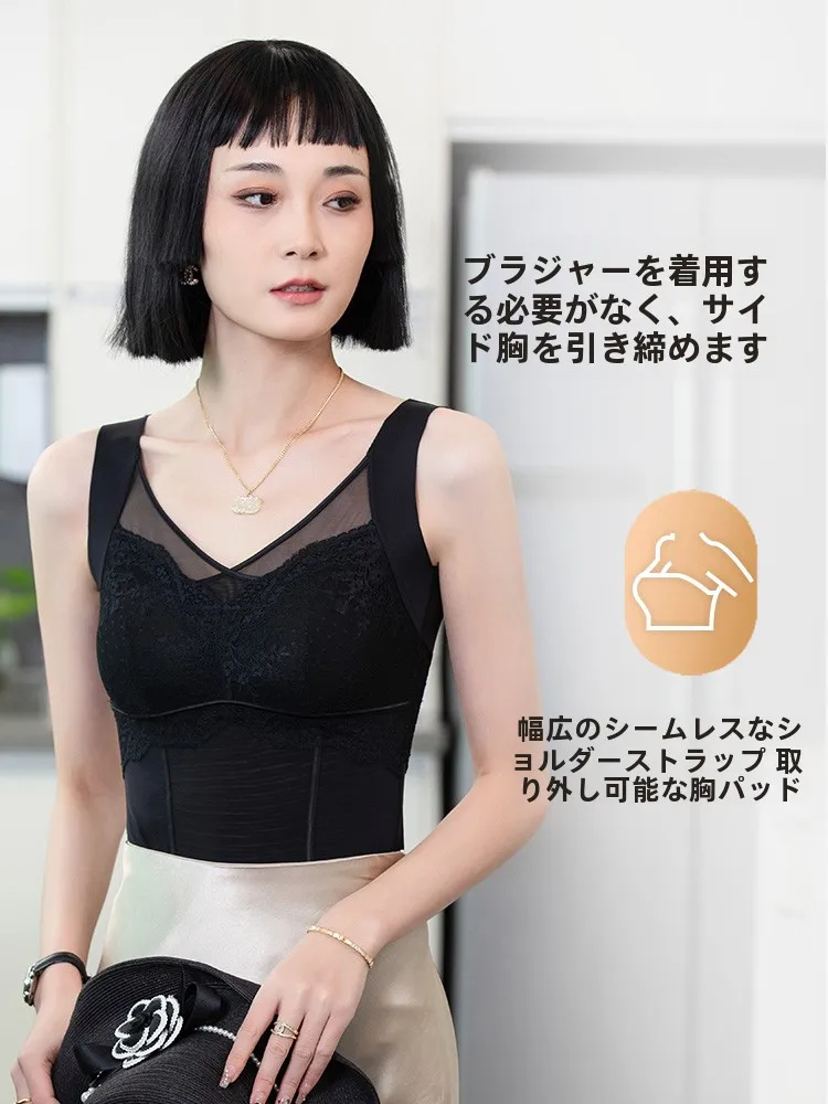Неизнашиваемый бюстгальтер корсет для верхней части тела женская сумка