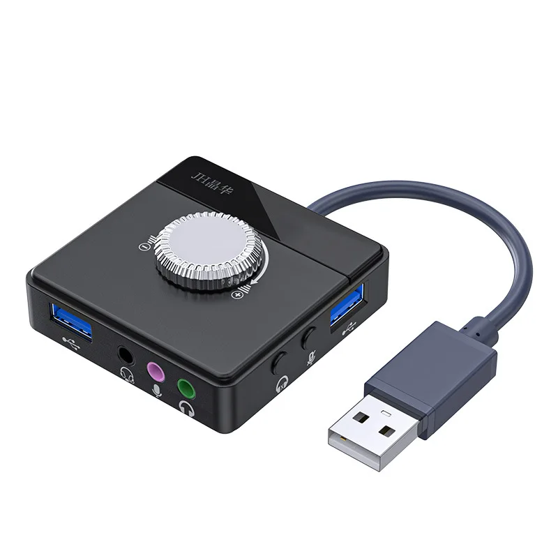 USB External Sound Card 3 Ports To 3.5mm Jack Driver-Free Volume Adjustable Sound Card External Stereo Audio Adapter