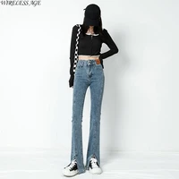women high waist flared jeans 2022 elastic thin high bouble button solid color casual sexy straight pants female fashion jeans