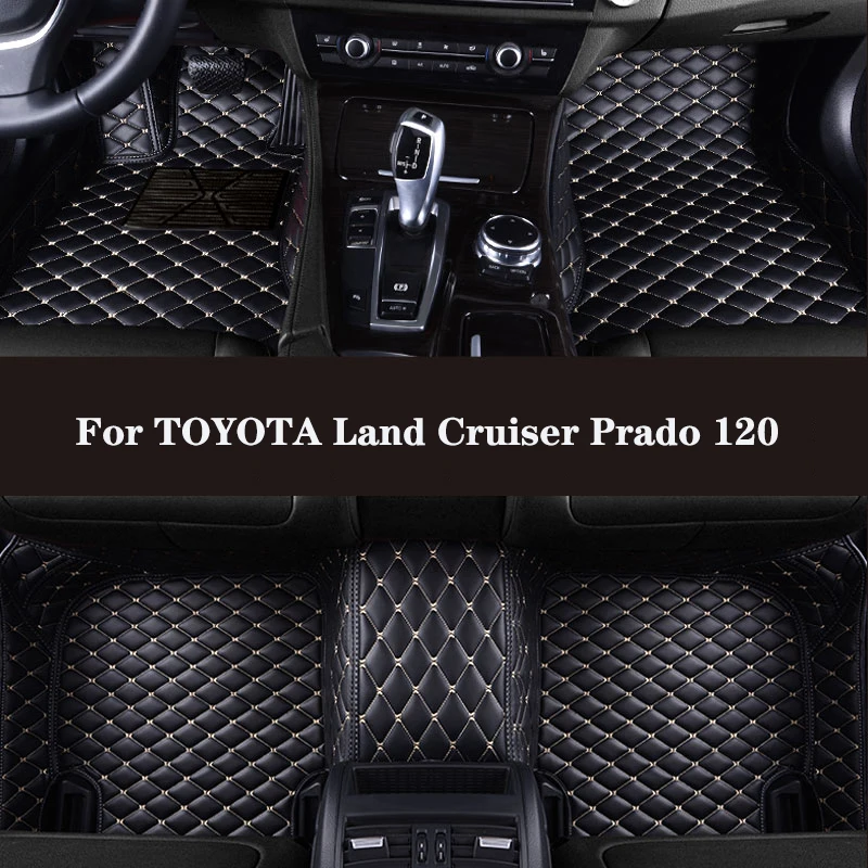 

HLFNTF Full surround custom car floor mat For TOYOTA Land Cruiser Prado 120 2002-2008 car accessories Automotive interior