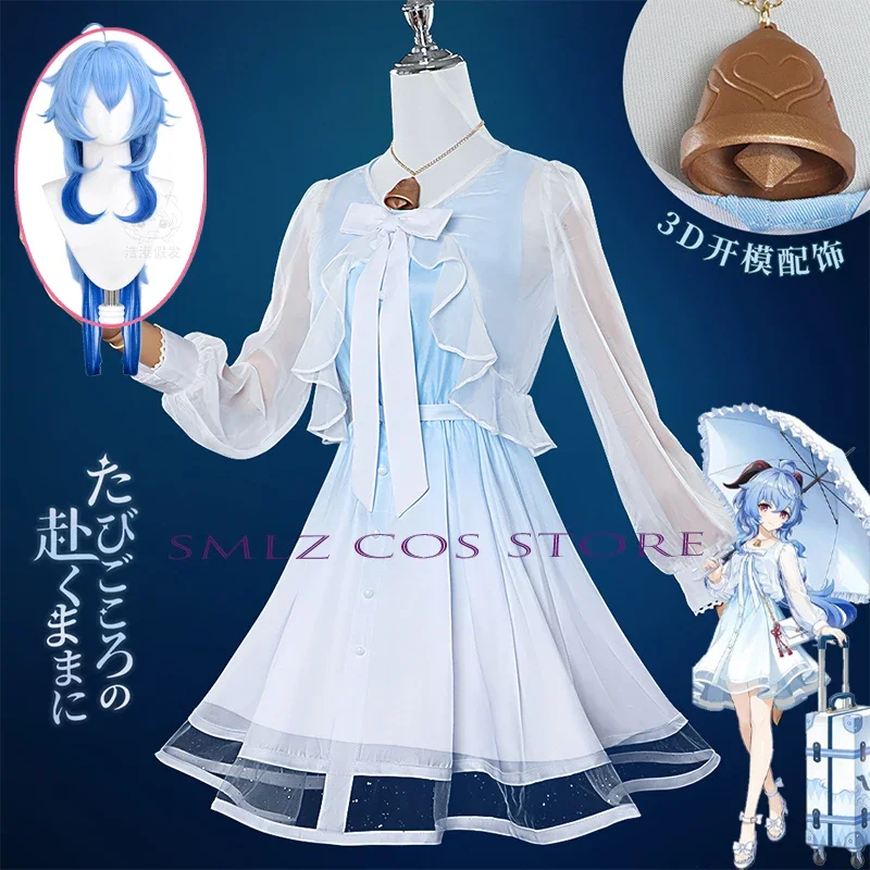 Genshin Impact Ganyu Косплей Костюм Игра Анимация Ган Ю Платье Полный комплект Наряд