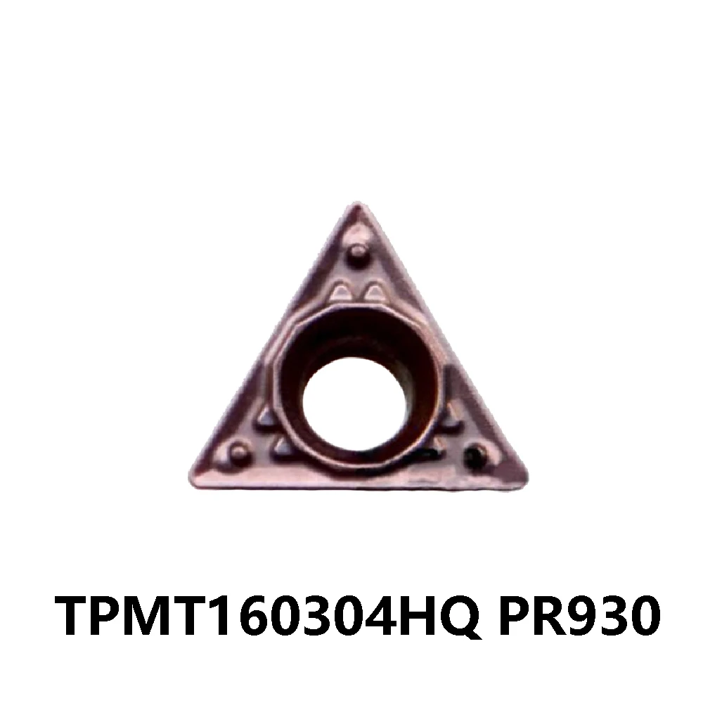 Оригинальный TPMT090204HQ PR930 TPMT090204 TPMT110302 TPMT110304 TPMT110308 TPMT160304 HQ карбидные вставки