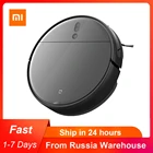 Робот-пылесос Xiaomi Mi Mijia 1T, 3000 па, сухая и влажная уборка