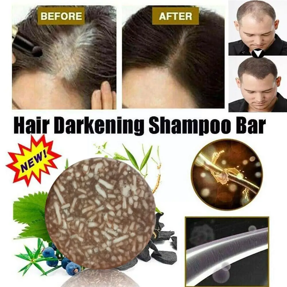 Treatments C7h4