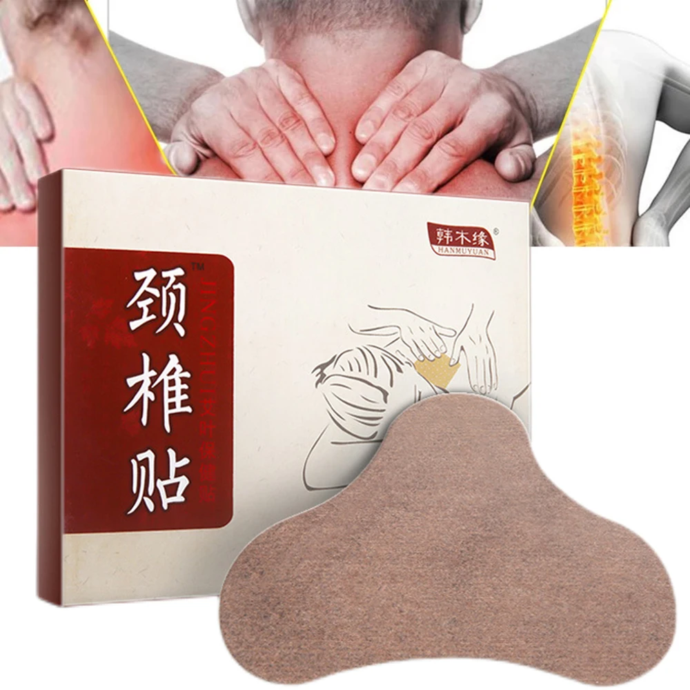 

10pcs Cervical Patch Wormwood Shoulder Stickers Pain Relieve Neck Lumbar Arthritis Knee Stickers Herbal Body Joint Care Stickers