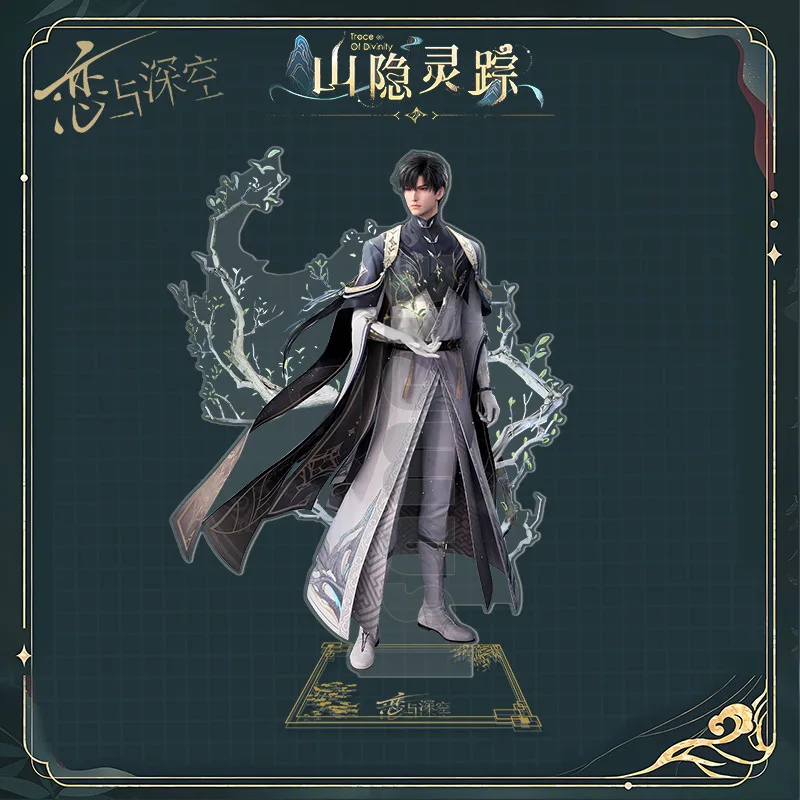 Аниме Love and Deepspace Zayne тематический набор для косплея изысканный значок маджонга с