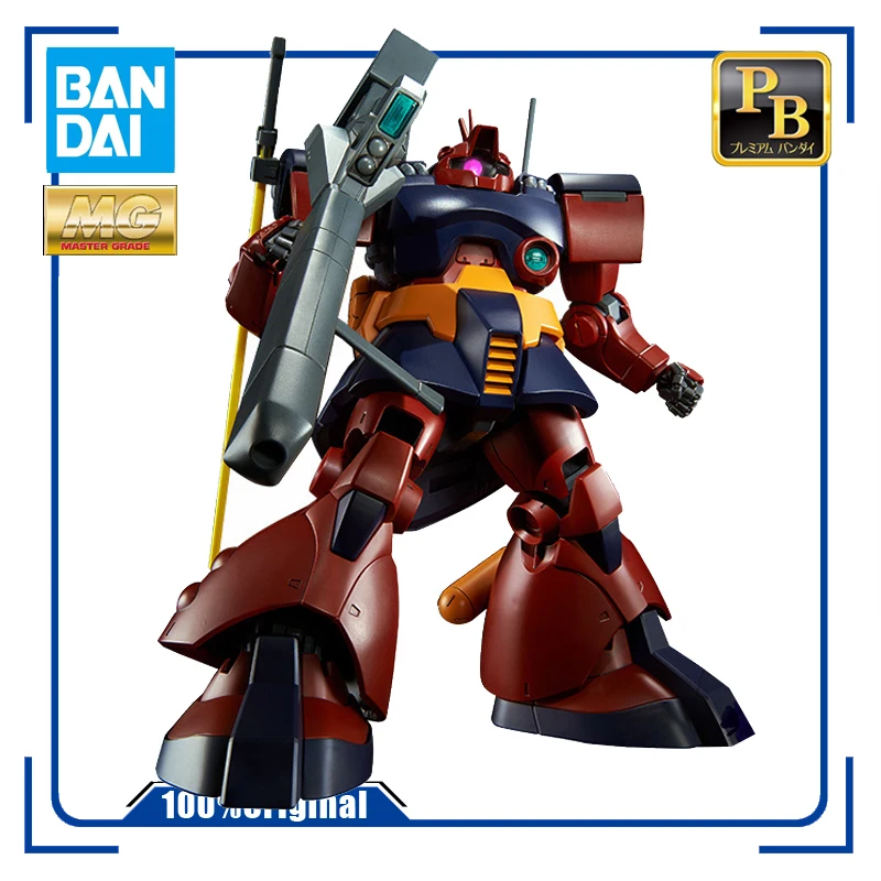 

BANDAI PB MG 1/100 MS-09H Dowadge CUSTOM DOM ZZ GUNDAM Assembly Model Action Toy Figures Anime Gift