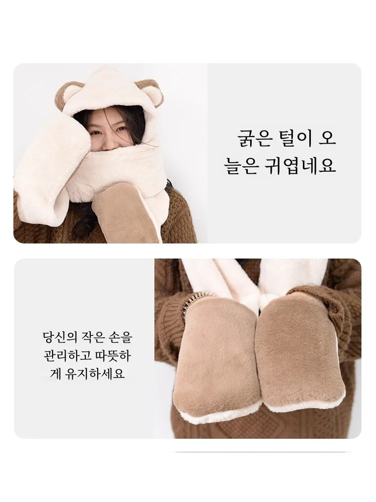 Шапка-шарф с медведем перчатки интегрированный женский осенне-зимний меховой