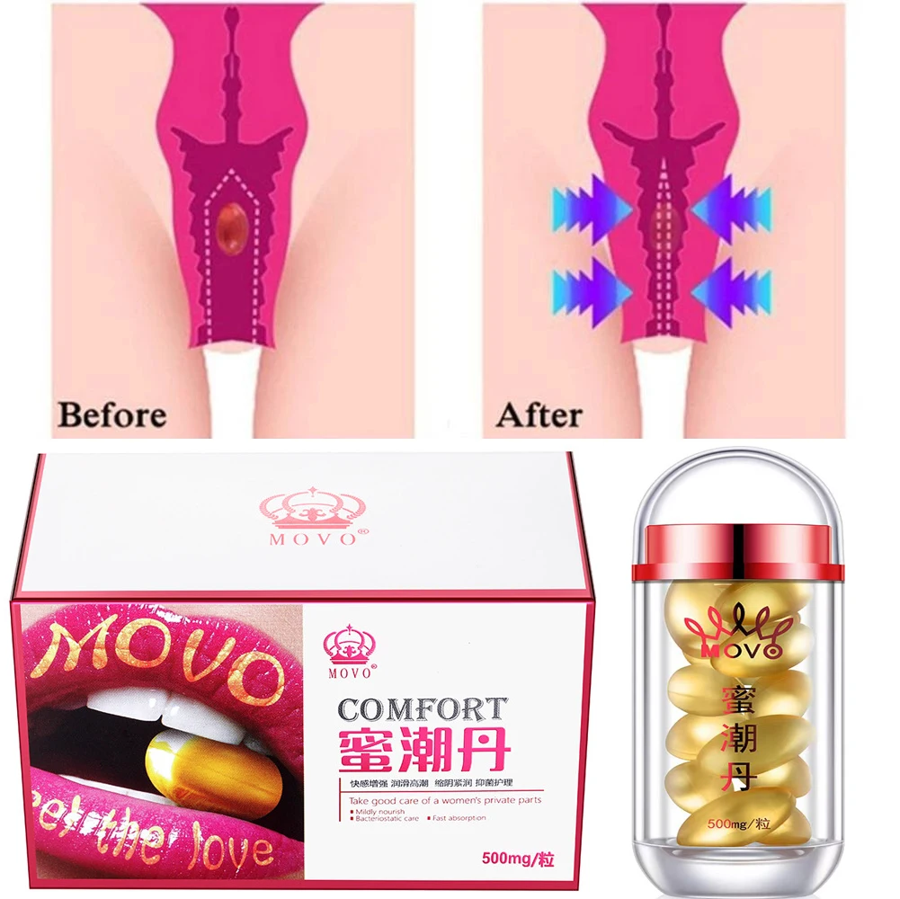 Female Capsule Vaginal Tightening Body Vaginal Tightening Private Part Care Vaginal Contraction Feminine Hygiene Repair Stick