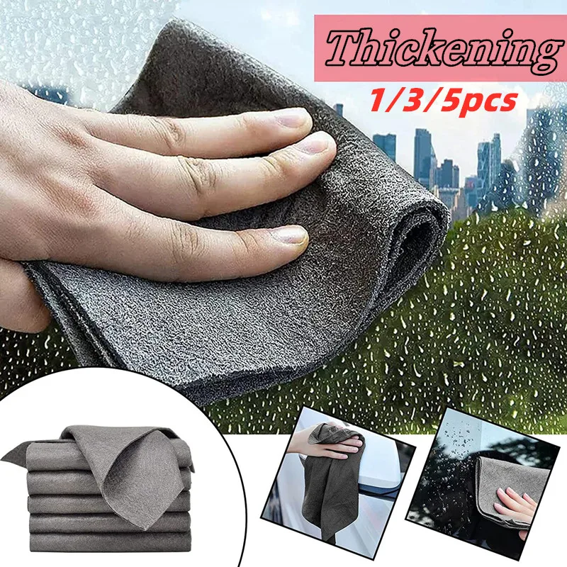 

Cleaning Car Multi-purpose Window Cloth Mirror Glass Non-marking Thickened Kitchen Wipe Magic Kitchen Wipe Wipe For New