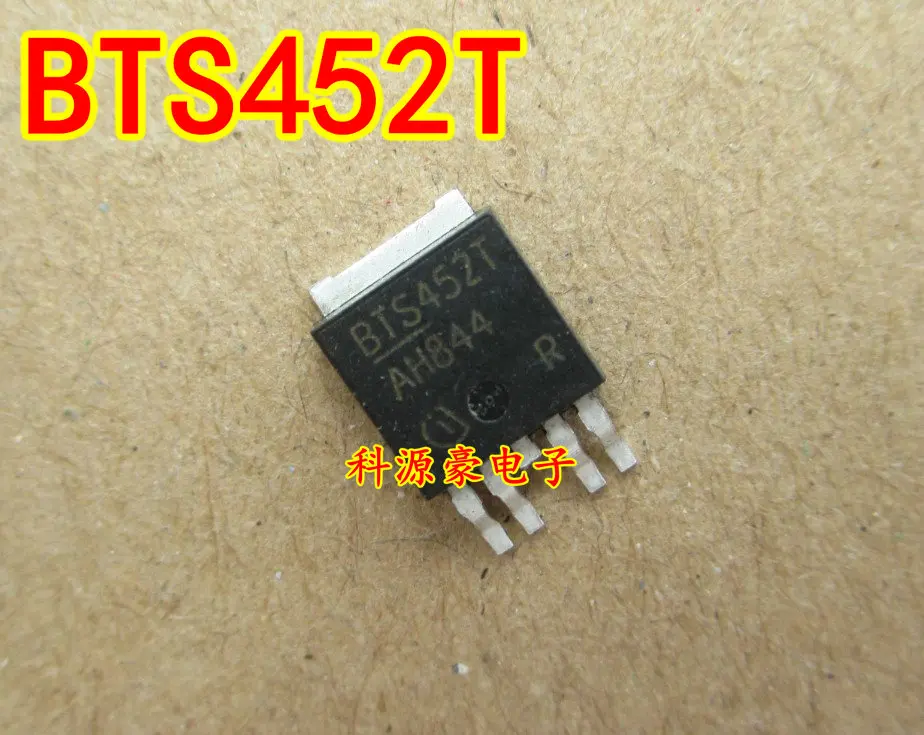 

Free shipping BTS452T 10PCS