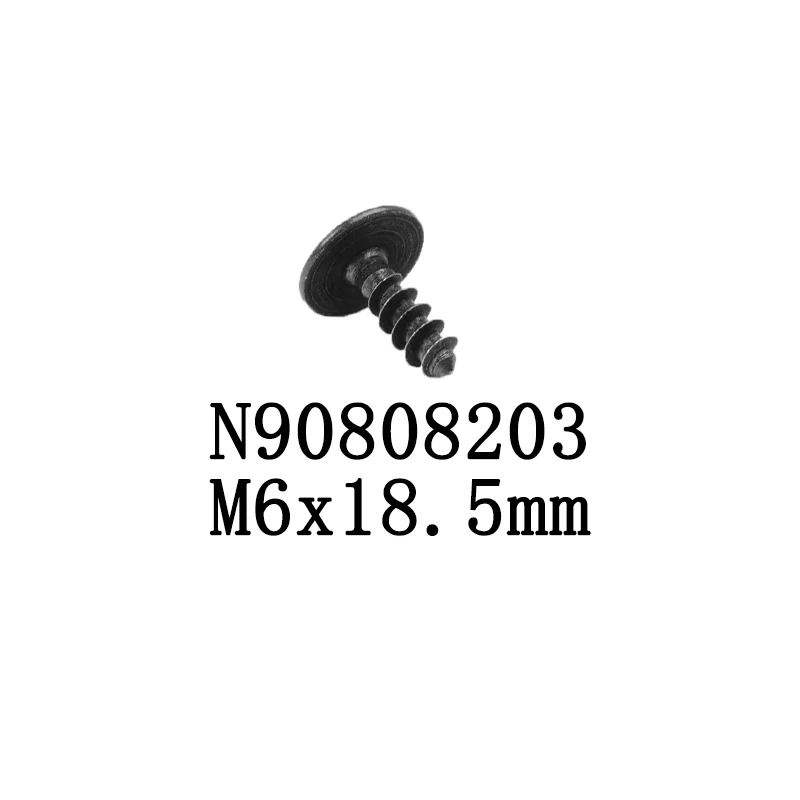 5 шт., винт для защиты от брызг радиатора, винт Torx N 90808203   Для VW Audi Skoda N 908 082 03 M6x18,5 мм (art.: 3920ccdf0e9eb) - 3920ccdf0e9eb