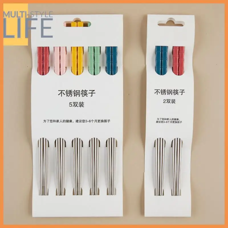 

High Temperature Resistant Colorful Chopsticks Household Tableware Non-slip Food Grade Chopsticks Environmental Protection