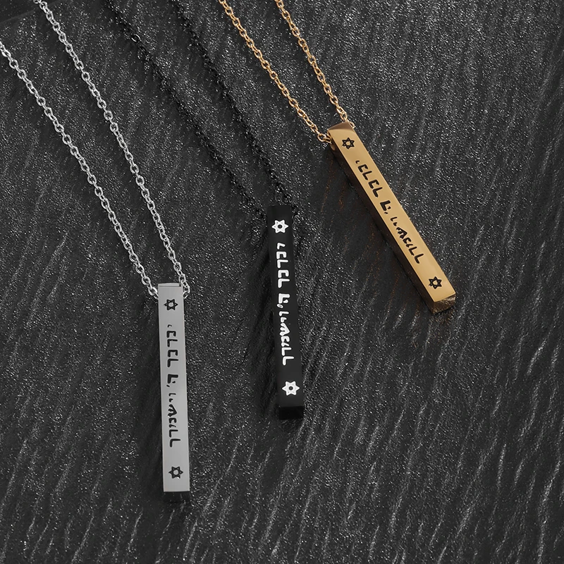 Классическое ожерелье из нержавеющей стали с изящной шестиконечной звездой и