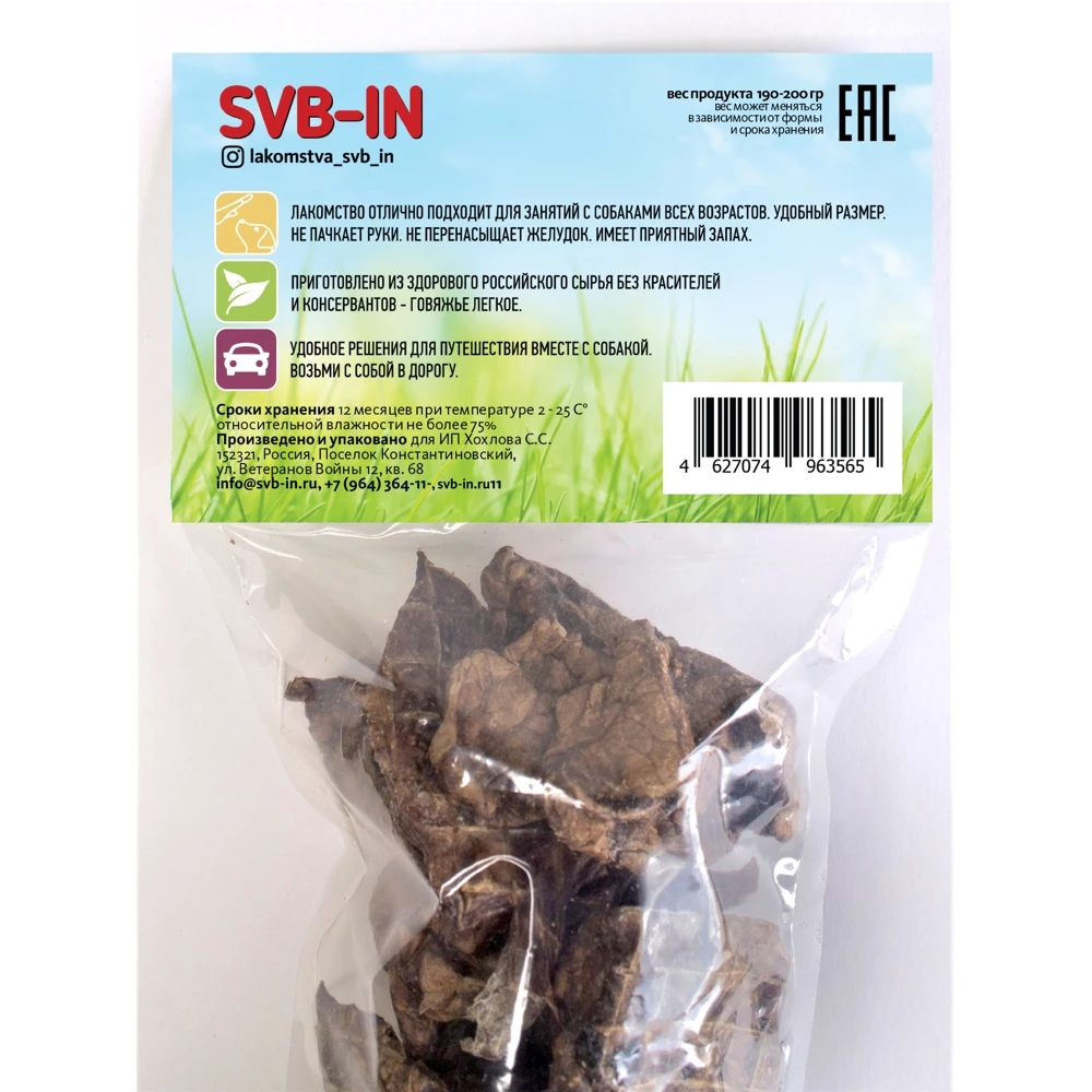 Dog delicacies dog delicacy easy beef snack |