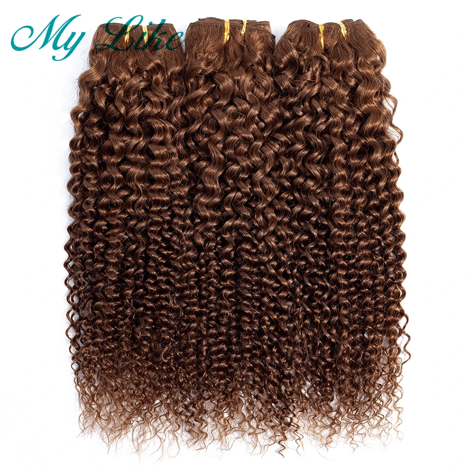 

Перуанские волнистые пучки 3 шт. 99j красные бордовые стандартные пучки 10 А перуанпряди волос 100% человеческие волосы для наращивания