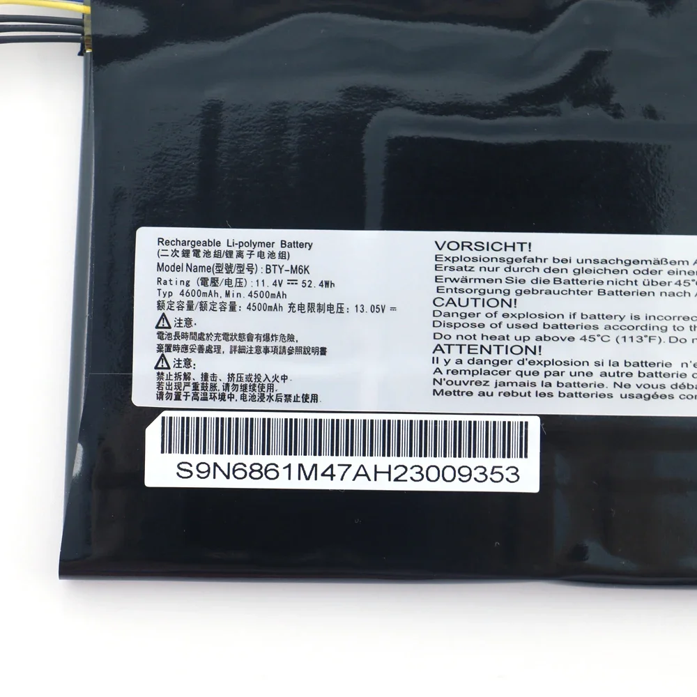 Мощный Заводской Аккумулятор для ноутбука MSI MS-16R1 MS-17B4 GF63 8RC 8RD GF65 9SD аккумулятор
