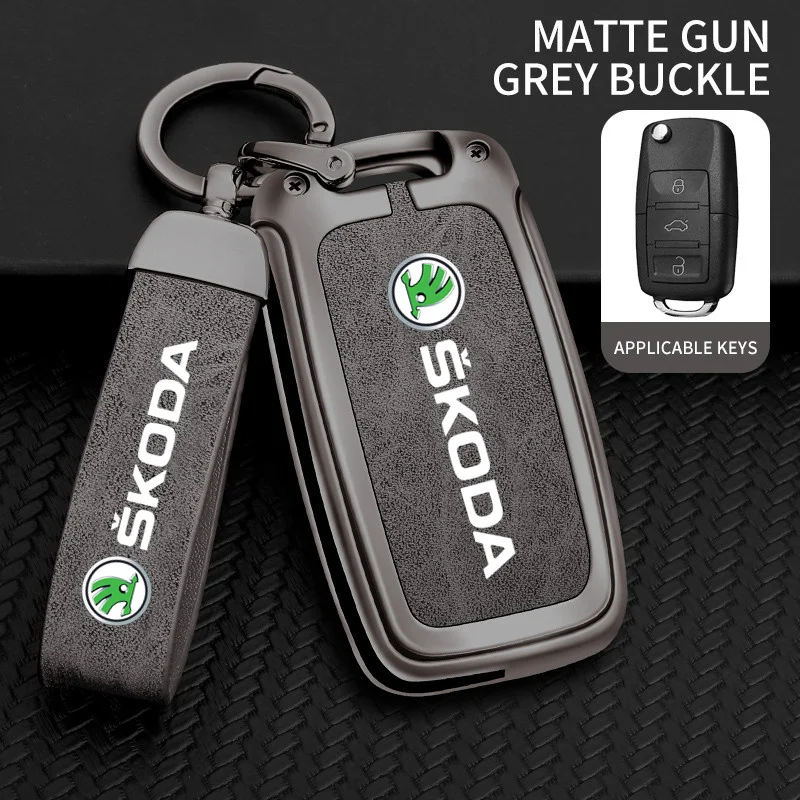 

Автомобильный флип-чехол для дистанционного брелока, чехол для Skoda Octavia A5 A7 Fabia Superb Kodiaq Karoq, защитный чехол, держатель, брелок, аксессуары