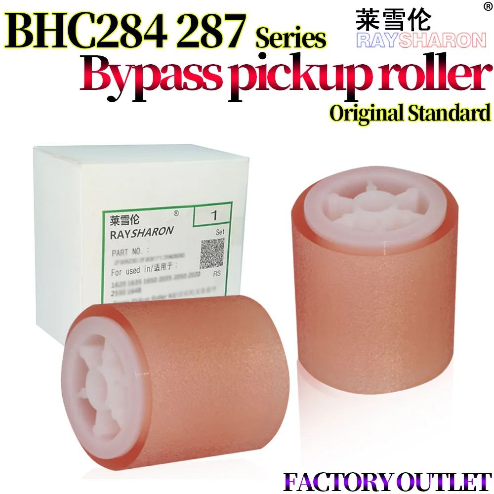 

5X отводной пикап-ролик для Konica Minolta BH C284 C364 C7528 C454 C554 C221 C281 C203 C353 C287 C367 AD 289 369 429 A00F623201