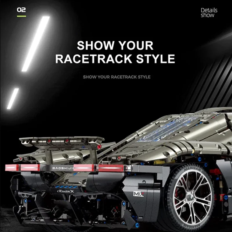 Технический MOC GULY 10626 RC Concept Sports Car Mission X Модель 4056 шт. Строительные блоки Сборка