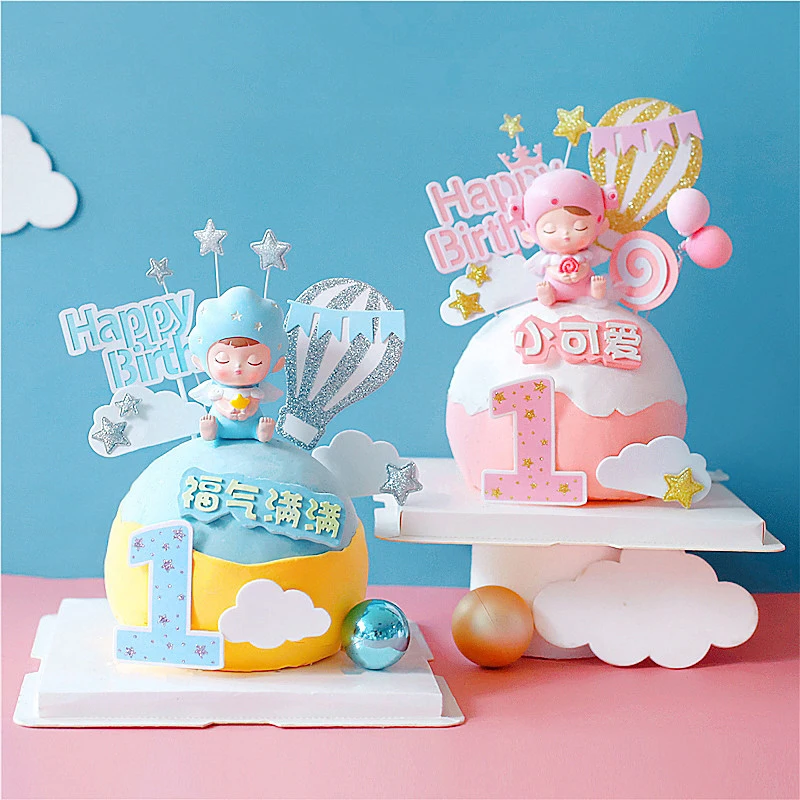 

Hot Air Balloon Birthday Party One Year Old Baby Cute Cake Toppers for Kid`s Happy Birthday Decoration Clouds Cupcake Toppers