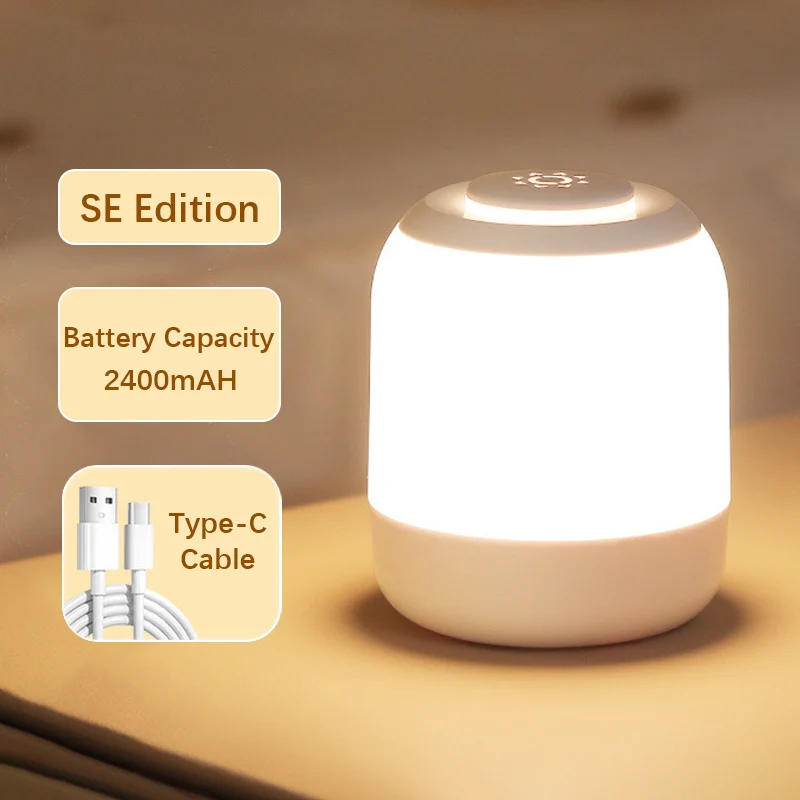

Ночник сенсорный USB rechargeable круглый светодиодный