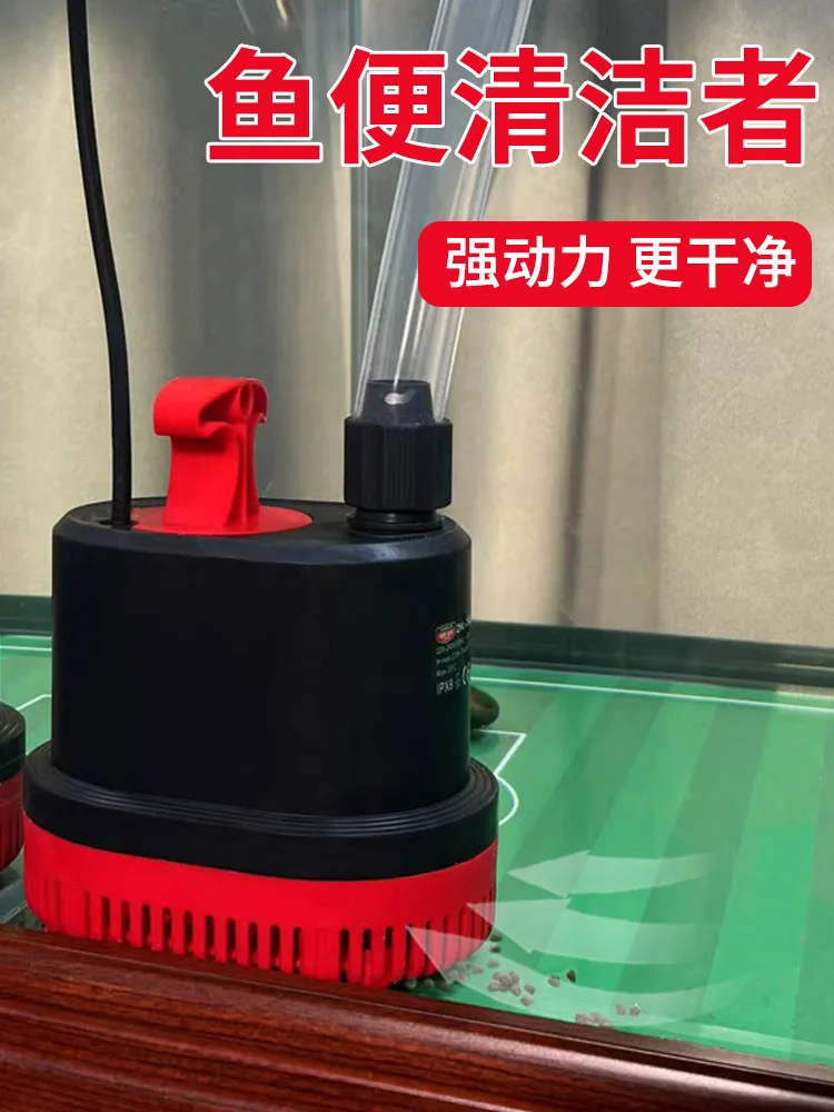 Водяной насос для аквариума Zhizhen, ультра-тихий насос для накачки, погружной циркуляционный нижний всасывающий насос, небольшой бытовой фильтр для воды (art.: 3920d1583afcf) - 3920d1583afcf