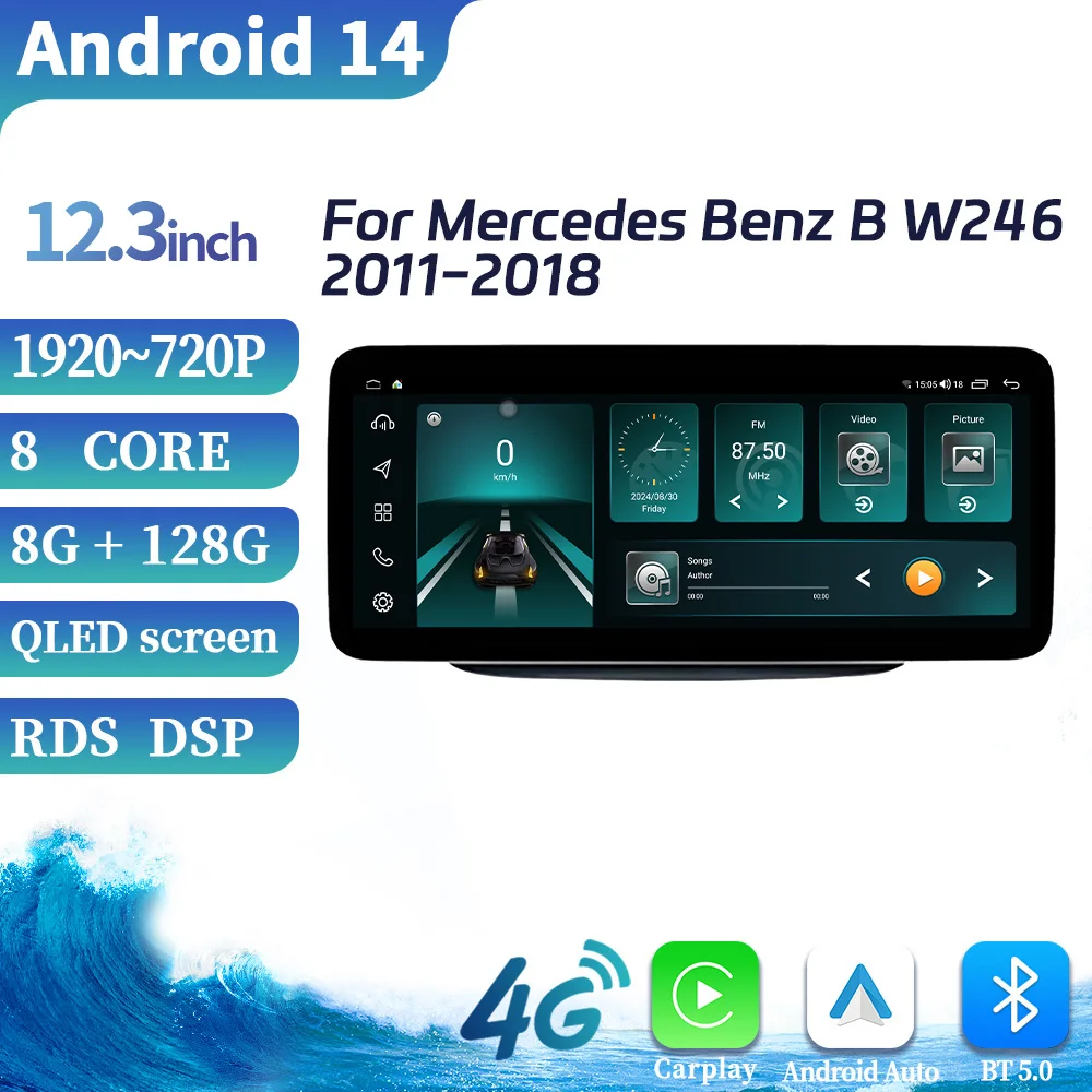 12 3 &quotAndroid 14 для Mercedes Benz B W246 2011-2018 беспроводной Bluetooth Carplay 4G GPS мультимедийный