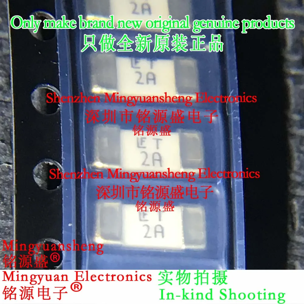 Совершенно новый оригинальный оригинальный продукт Mingyuansheng 0452002   Керамический предохранитель MRl 1808 Lf T2A 2A 125 В с задержкой медленного плавления 125 В переменного тока 2 А,0625 Ом 452 Nano2 (art.: 3920cc1958767) - 3920cc1958767