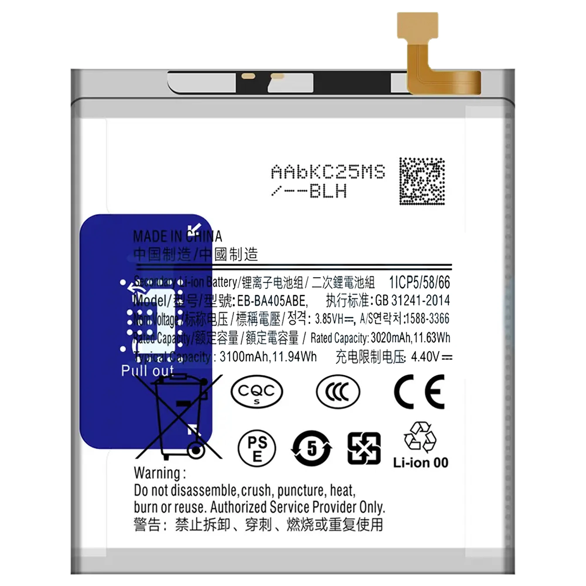 Сменный аккумулятор EB-BA405ABE для Samsung GALAXY A40 A405F EB-BA405ABU телефона 3100 мАч + инструменты