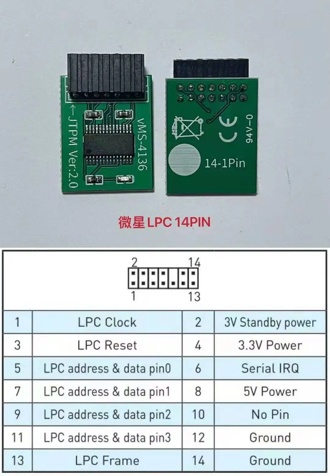 

TPM 2.0 Encryption Security Module Remote Card LPC 14 Pin for MSI TPM Motherboard Chip Unpdating for Windows 11 Rnadom Color