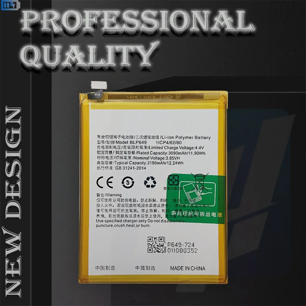 BLP649 Высококачественная сменная батарея для OPPO A83 A1 F5 Lite BLP-649 CPH1729 Встроенная