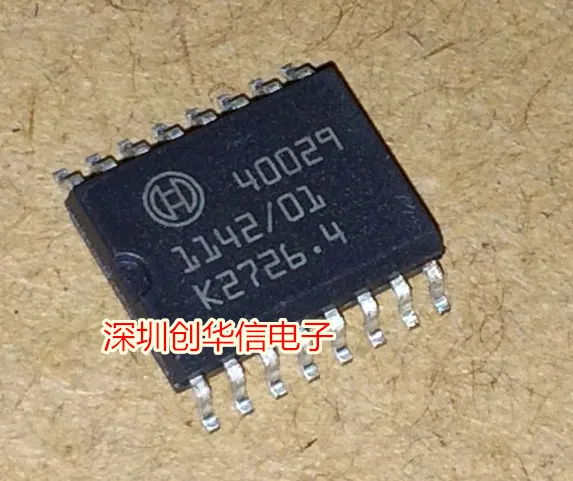 

Package mail40029 BOSCHSOP16 50pcs