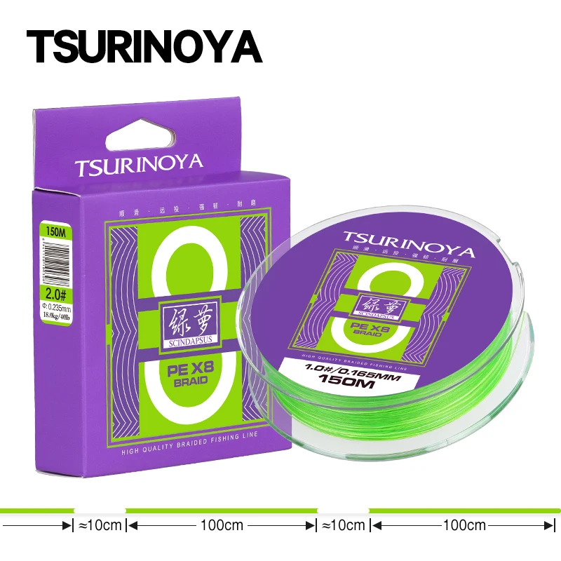 

TSURINOYA 150m Smooth High Strength 8 Weaves PE Fishing Line SCINDAPSU 14-50LB Long Casting 8 Strand Braided Multifilament Line